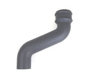 Cast Iron Round Offset 230mm (9") Projection
