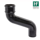 Cast Iron Round Offset 230mm (9") Projection