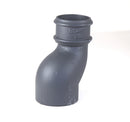 Cast Iron Round Anti-Splash Plain Shoe