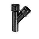 Alumasc Heritage Cast Aluminium Round Pipe Branch - 135 Degree