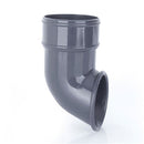 RWB3 Marshall Tufflex 68mm Round Pipe Shoe