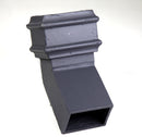Cast Iron Rectangular 135 Degree Front Bend