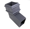 Cast Iron Rectangular 112.5 Degree Side Bend